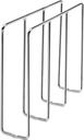 U Shape Divider